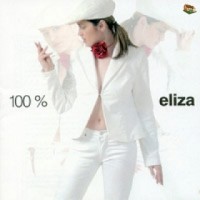 Eliza_Hoxha